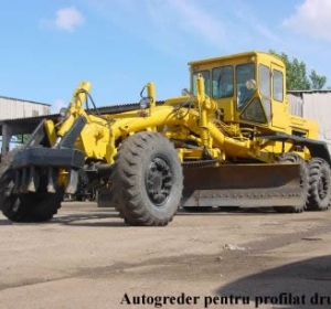 Firma utilaje constructii IDEAL COM SRL - Teleorman